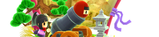 Illustration for article titled Hot Take: StreetPass Mii Plaza Update (3DS)